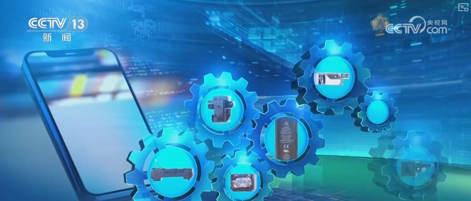 链动生态，破圈未来 中国手机与智能眼镜的产业新篇