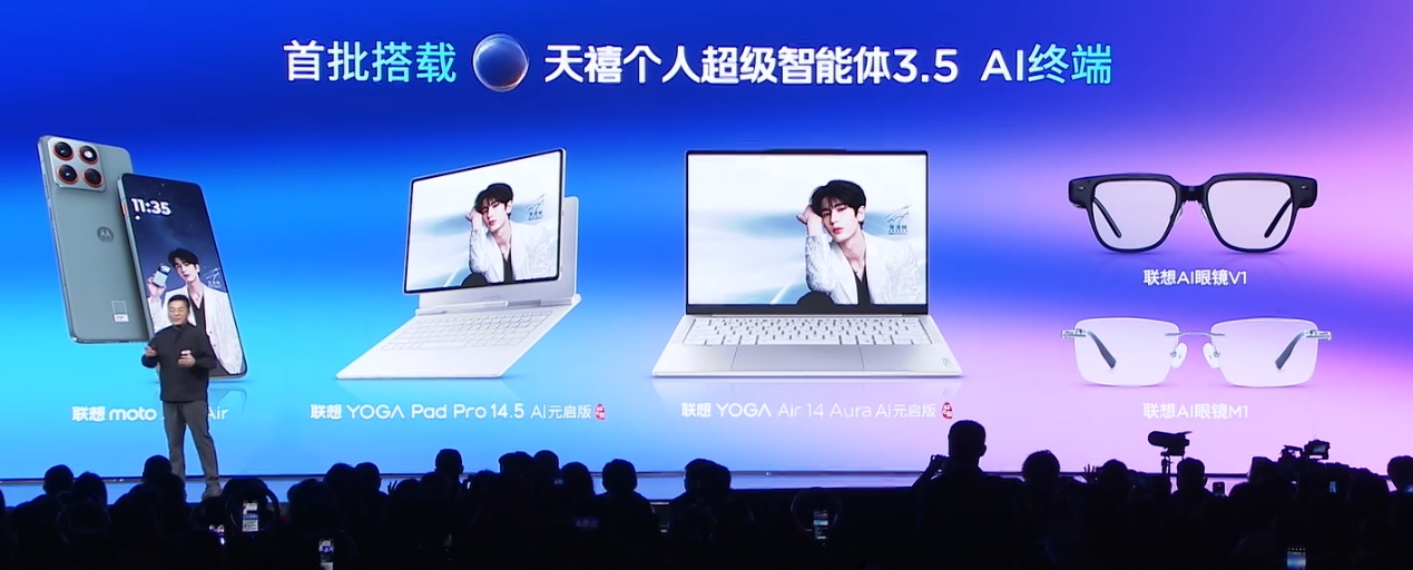 智能眼镜成国补新宠，市场助推与行业洗牌效应并存